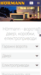 Mobile Screenshot of hormann.ua