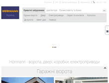 Tablet Screenshot of hormann.ua